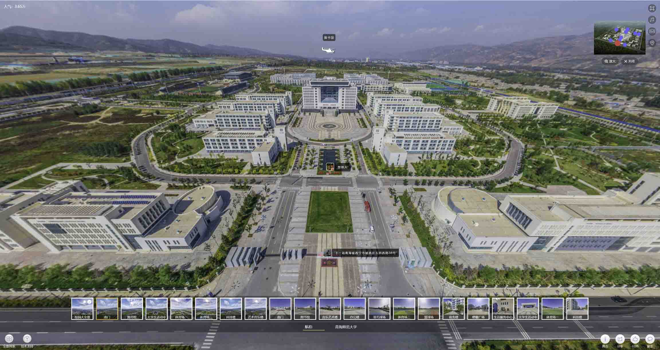 海北油菜花-惊艳半生的花海仙境