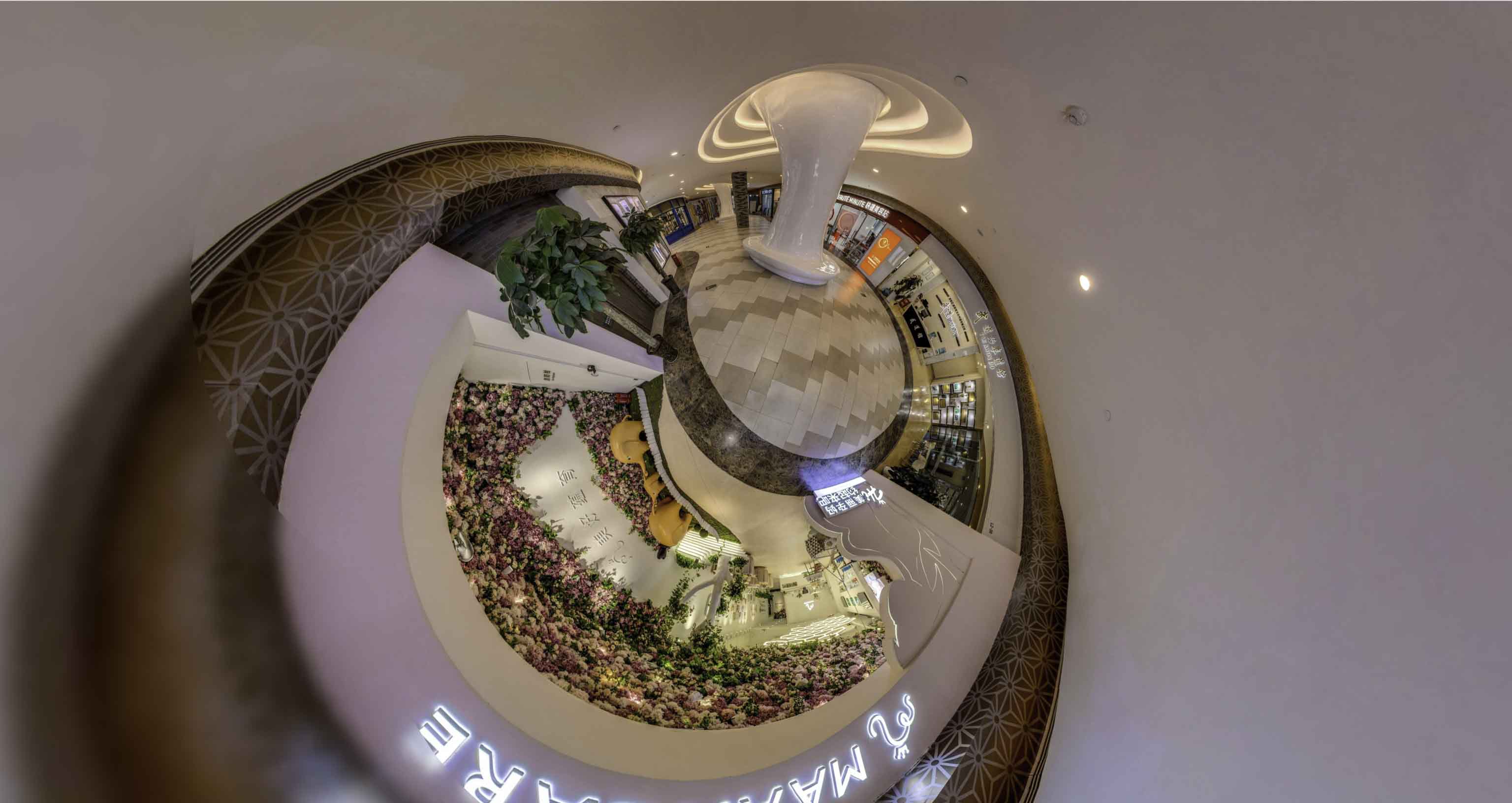 海北将VR全景融入品牌宣传活动的创新实践与策略